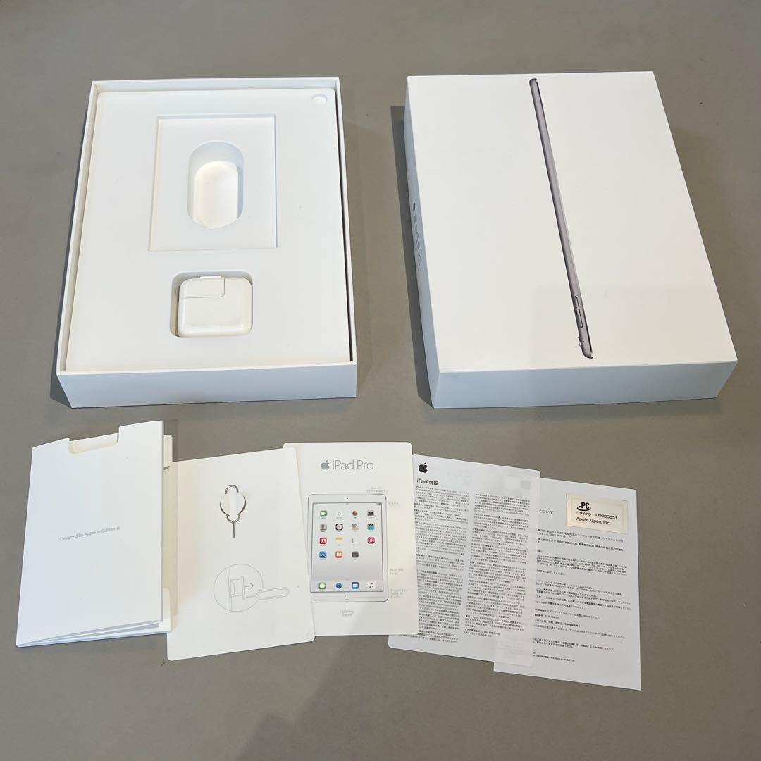 Apple iPad Pro 9.7インチ 128GB cellularモデル