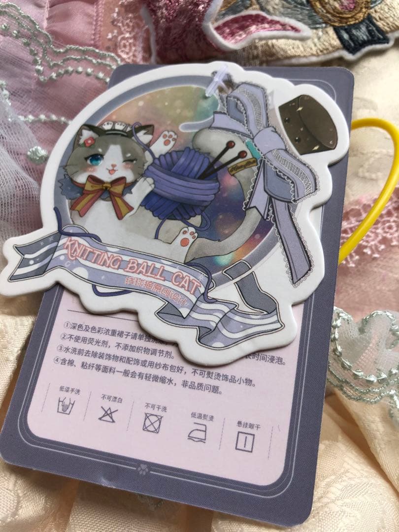 ロリータ　ワンピース カルーセル メリーゴーランド