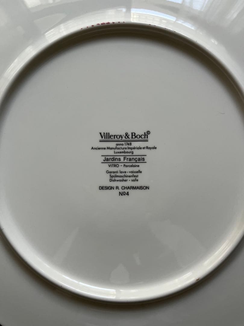 Villeroy & Boch Jardins Français 皿