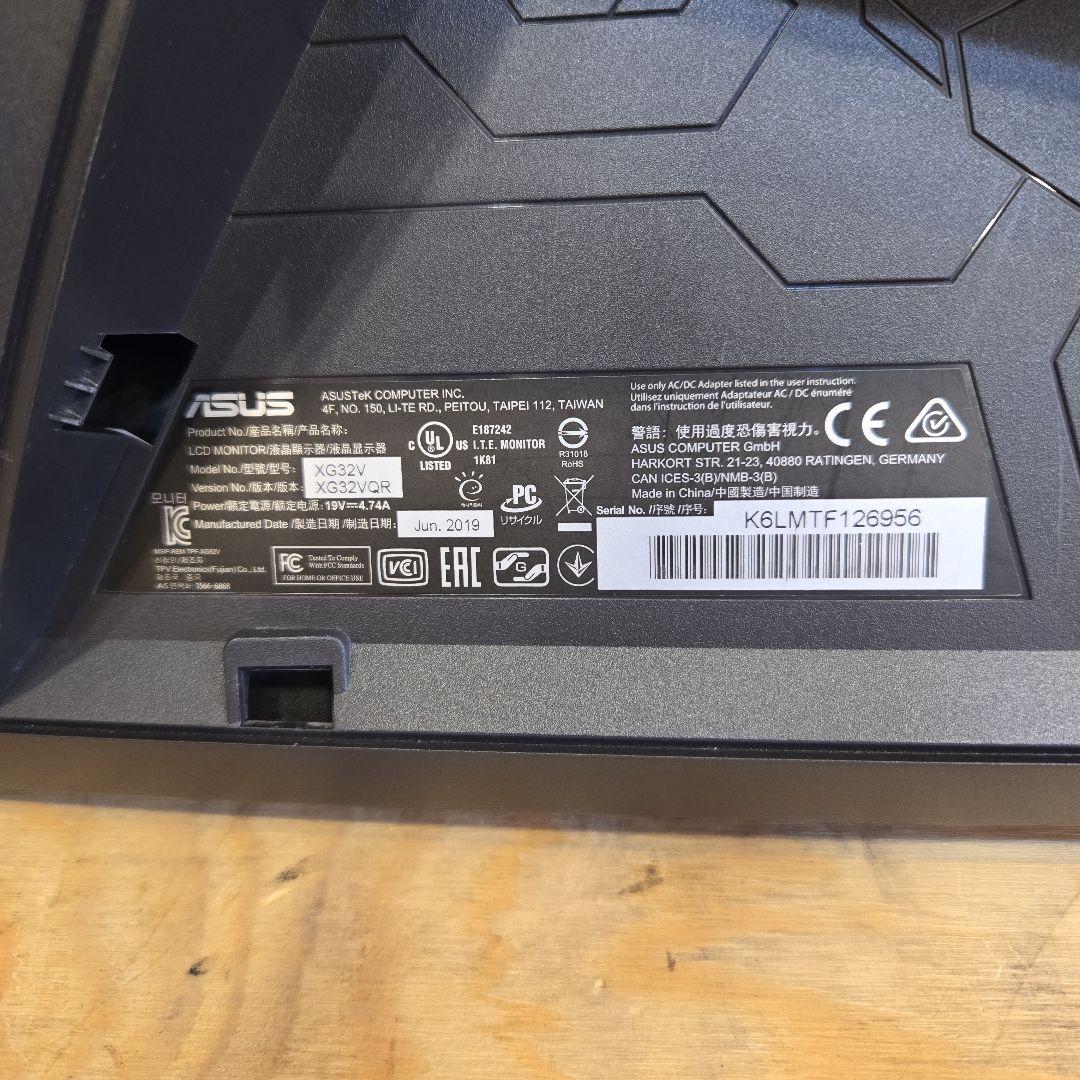 ASUS ゲーミングモニター　XG32VQR 湾曲 31.5インチ　液晶モニター