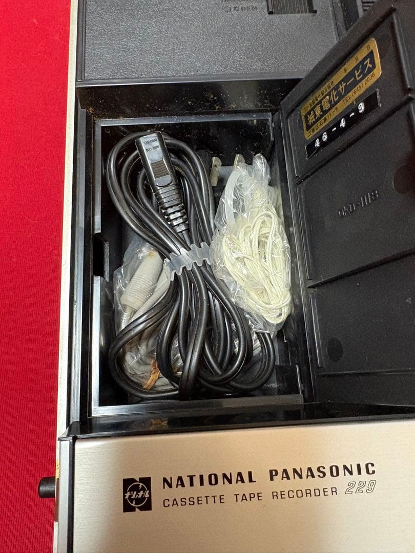 NATIONAL PANASONIC カセットテープレコーダー 229
