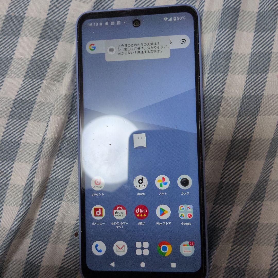 AQUOS wish 5 本体 ドコモ おまけ付き