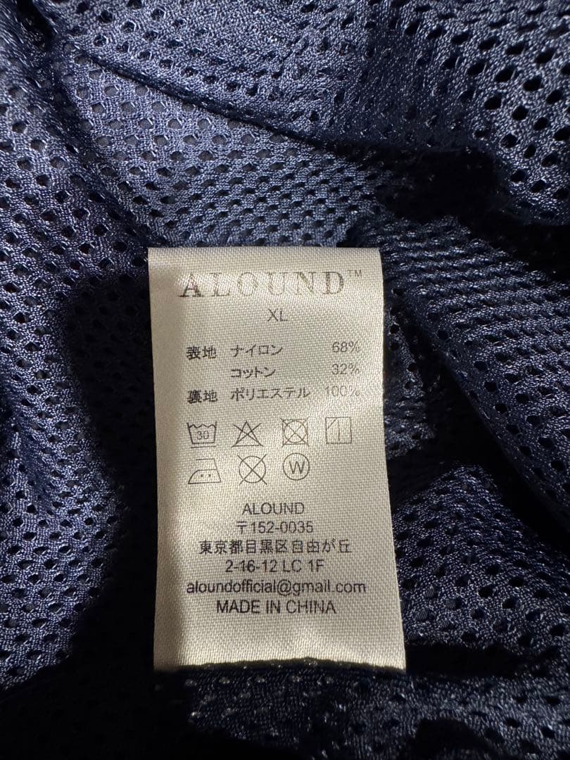 Alound ナイロンジャケット ナイロンパンツ セットアップ ネイビー XL