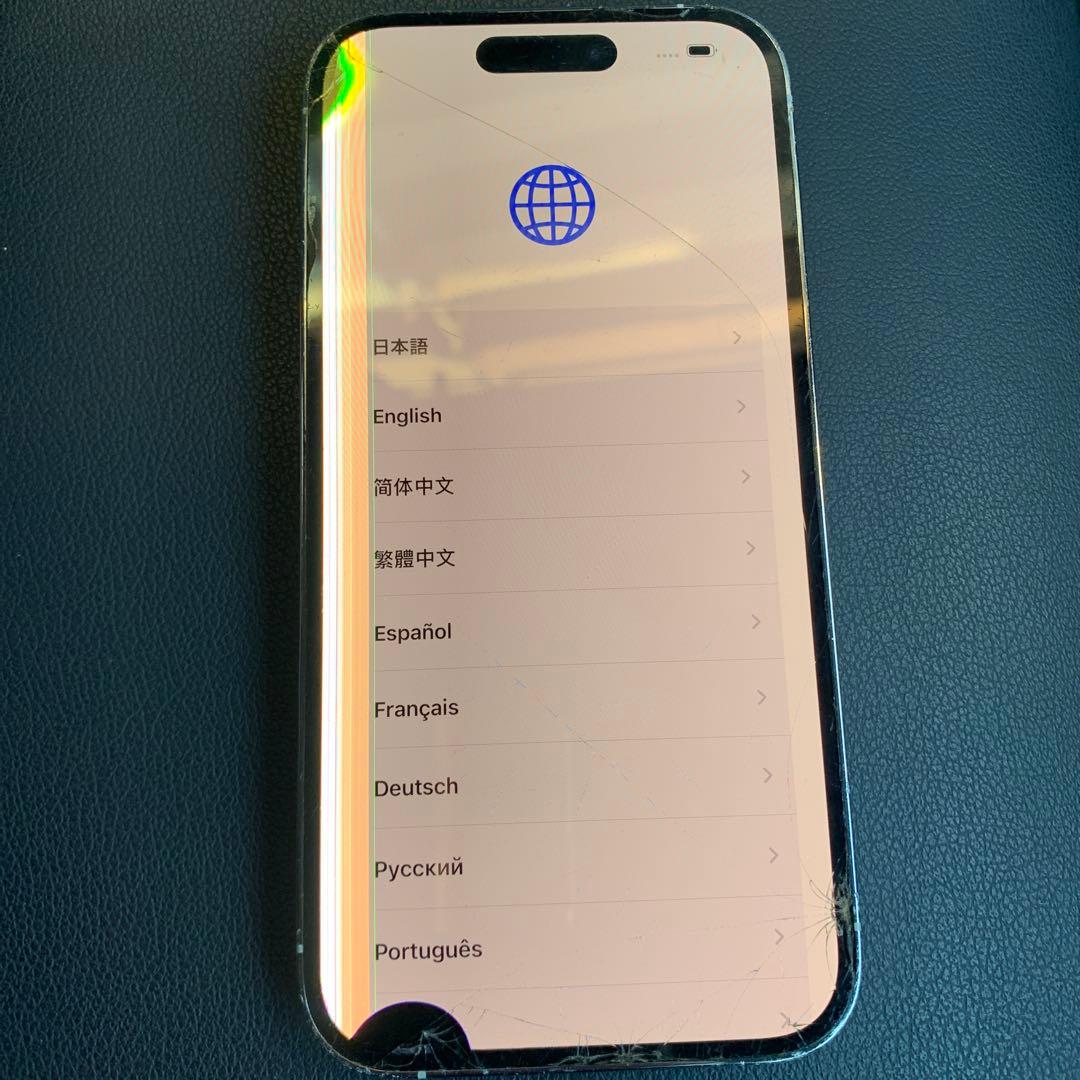 iPhone 14 Pro 128GB ホワイト ジャンク