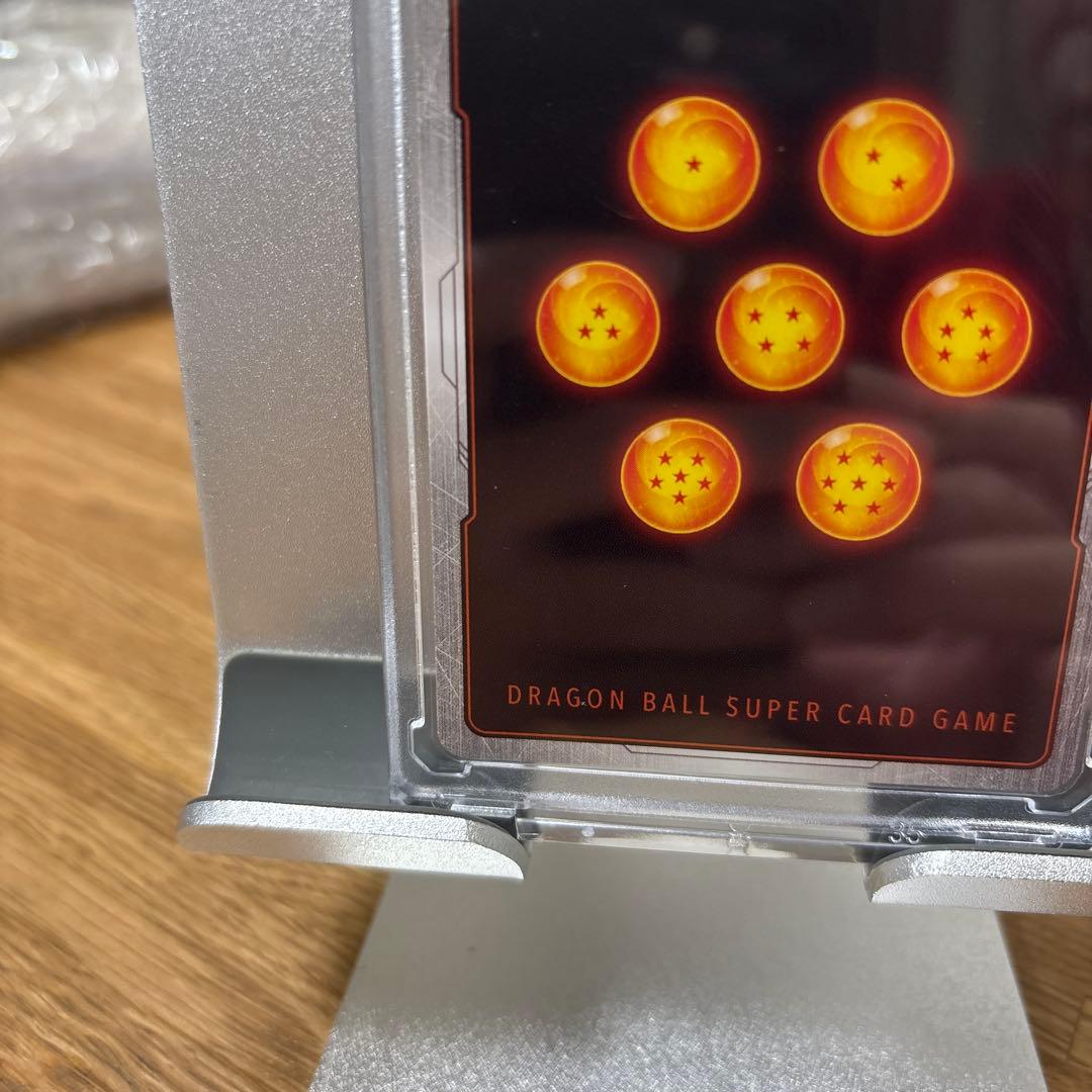 ピッコロ　ウルトラパラレル　 マンガブースター02 SR☆☆　孫悟空