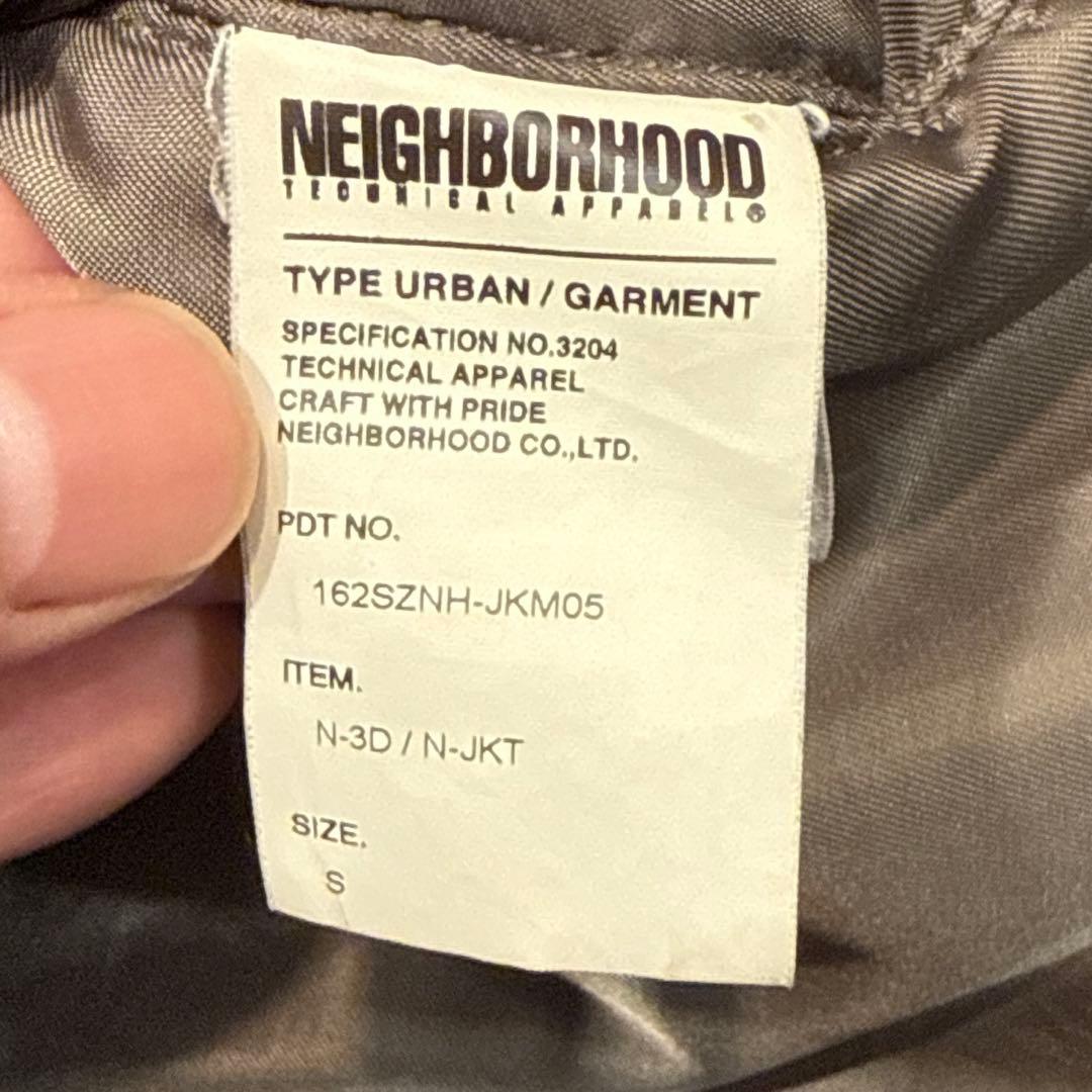 neighborhood n-3b S /ネイバーフッド n-3d n-jkt