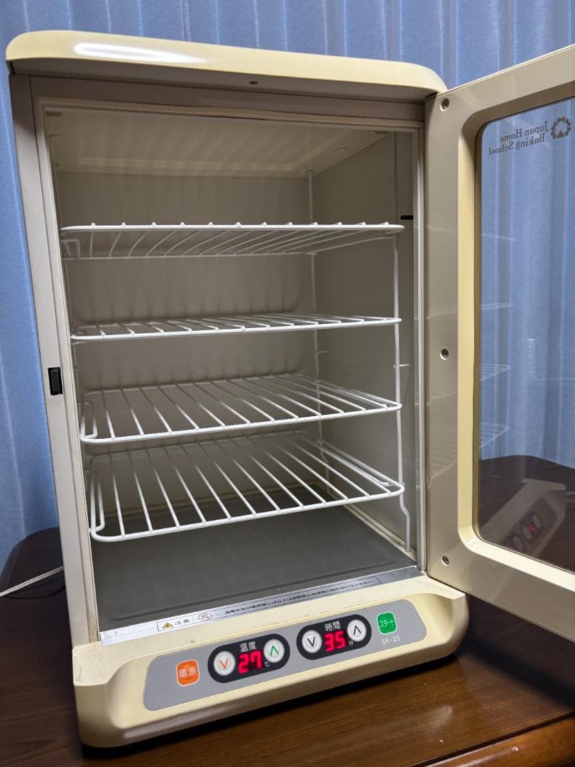 ジャパンホームベーキングスクール　パン発酵器　SK-25 　大正電機