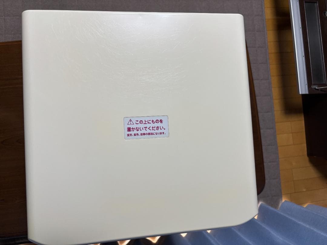 ジャパンホームベーキングスクール　パン発酵器　SK-25 　大正電機