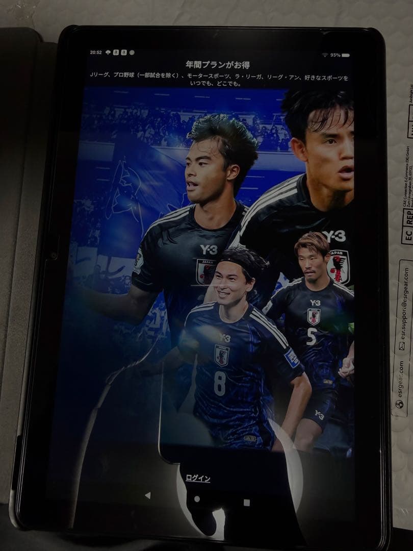 Amazon Fire HD10 13世代 32GB 本体 【カバー・ペン付属】