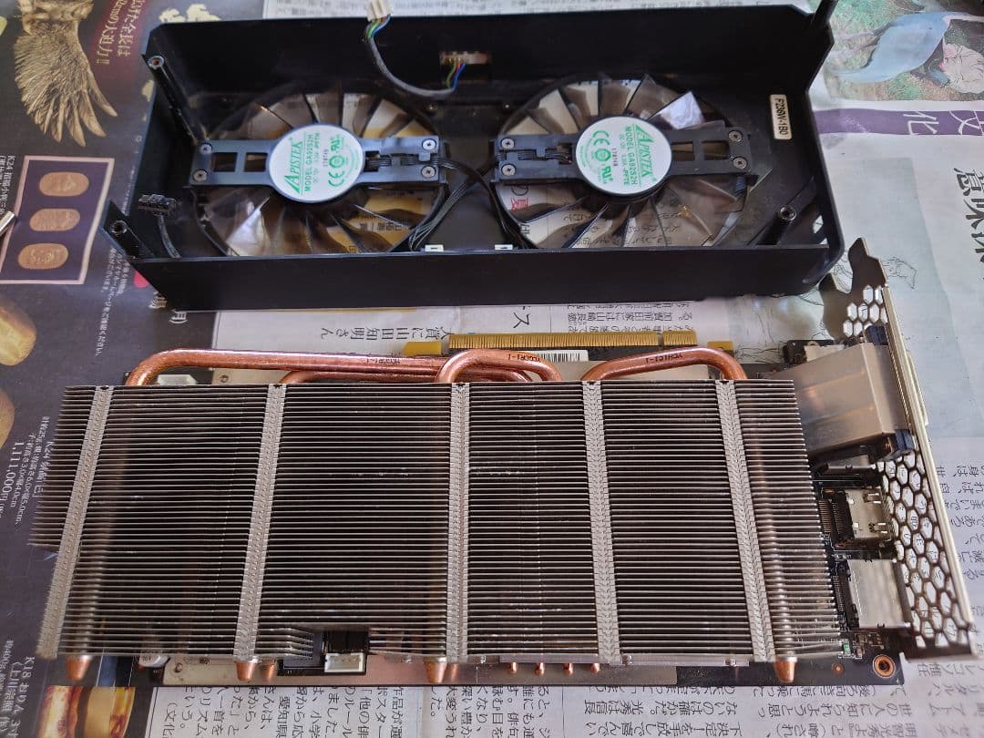 GeForce GTX 1060Super 6Gグラボ （本体のみ動作確認済み）