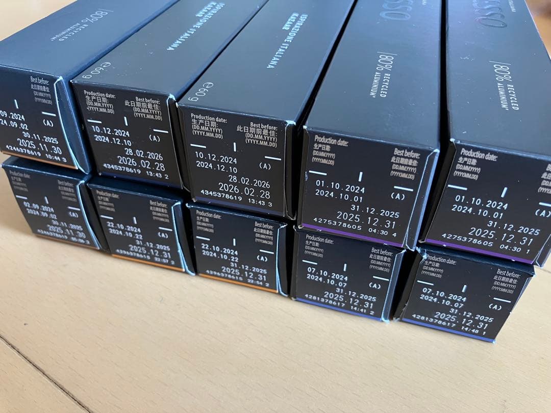 むっくりん Nespresso18本