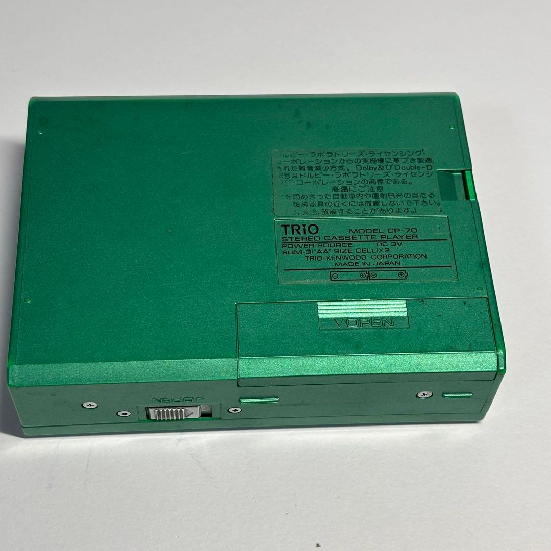 ポータブルプレーヤー TRIO CP-70 TP-10AF