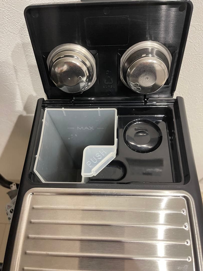 タイムセール中デロンギ ECP3220J-BK エスプレッソマシン