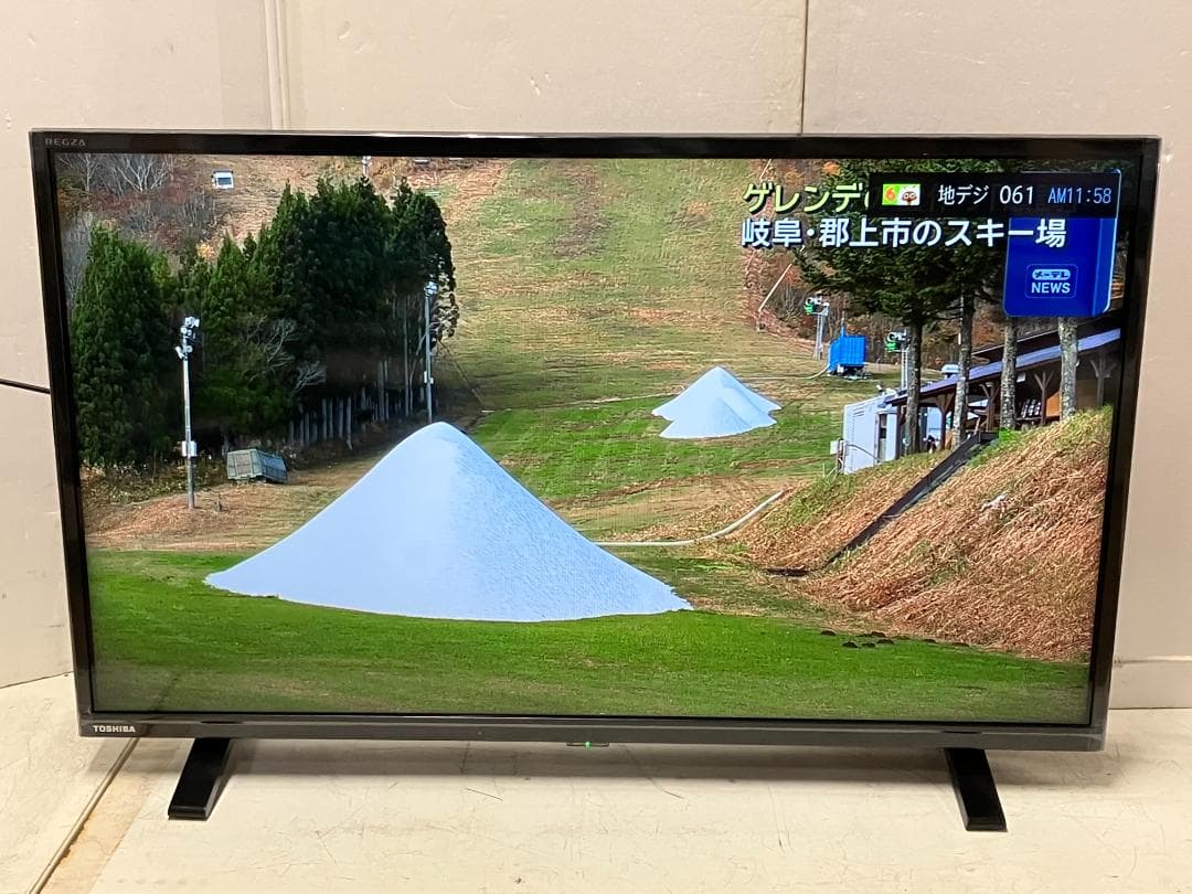 ★美品★東芝「レグザ 」32V型ハイビジョン液晶テレビ 32S24　2022年製