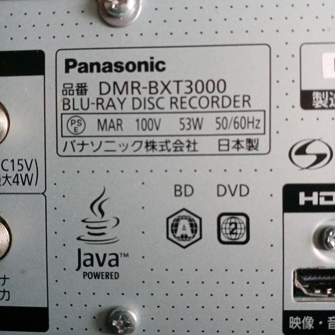 Panasonic DMR-BXT3000 ブルーレイプレーヤー6チャンネル録画