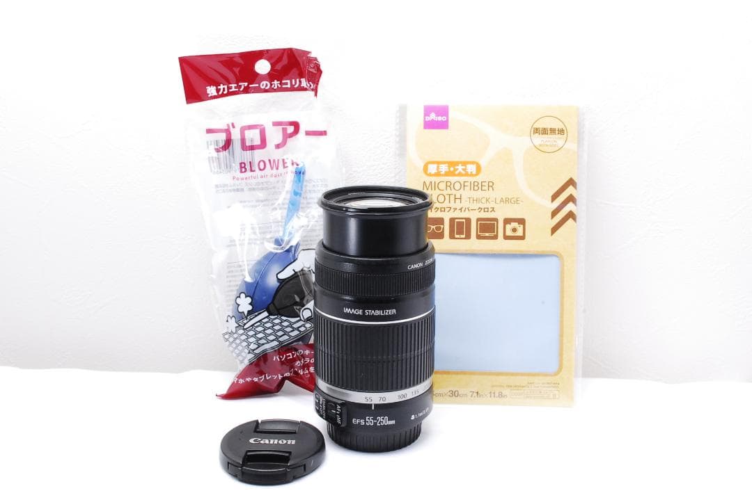 お手軽✨キャノン EF-S 55-250mm IS 手ブレ補正 望遠レンズ