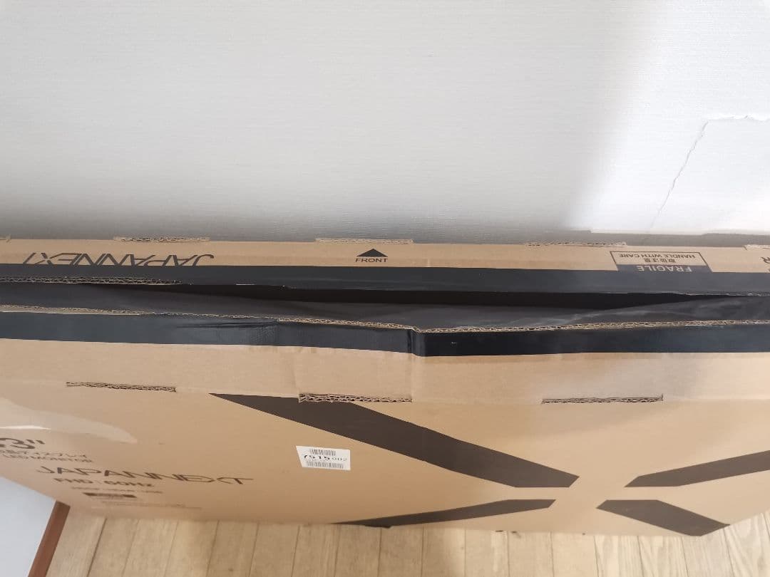 JAPANNEXT フルHD JN-IPS43FHD-U 開封済み 未使用品