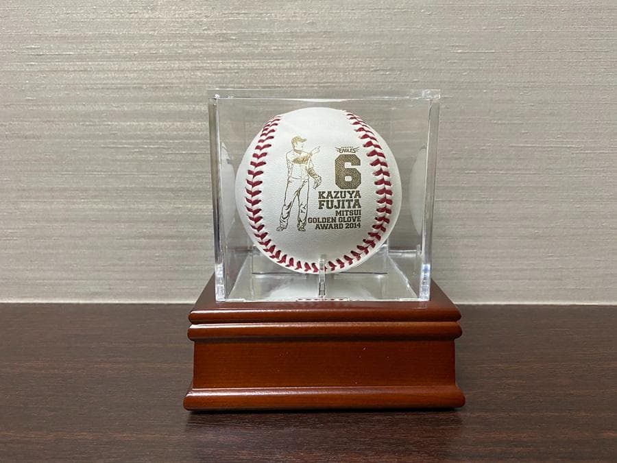 楽天　イーグルス　藤田一也選手　2014年ゴールデングラブ賞記念直筆サインボール