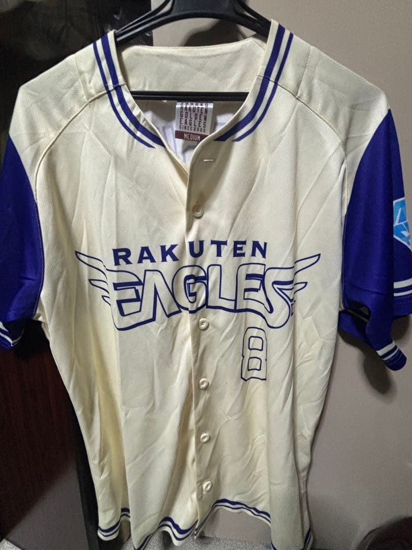 楽天イーグルス グッズ福袋 辰己選手 ユニフォーム Mサイズ