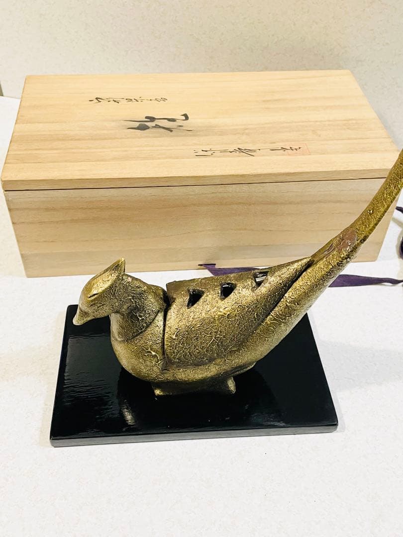日本工芸会正会員 菊地熊治 作 山形県産 雉（きじ）香炉 共箱・略歴紙付 未使用