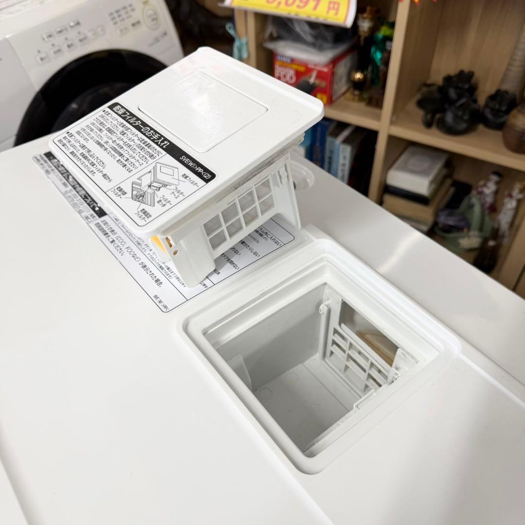 日立 2021年製 11.0/6.0kgドラム式洗濯乾燥機 ヒートリサイクル乾燥