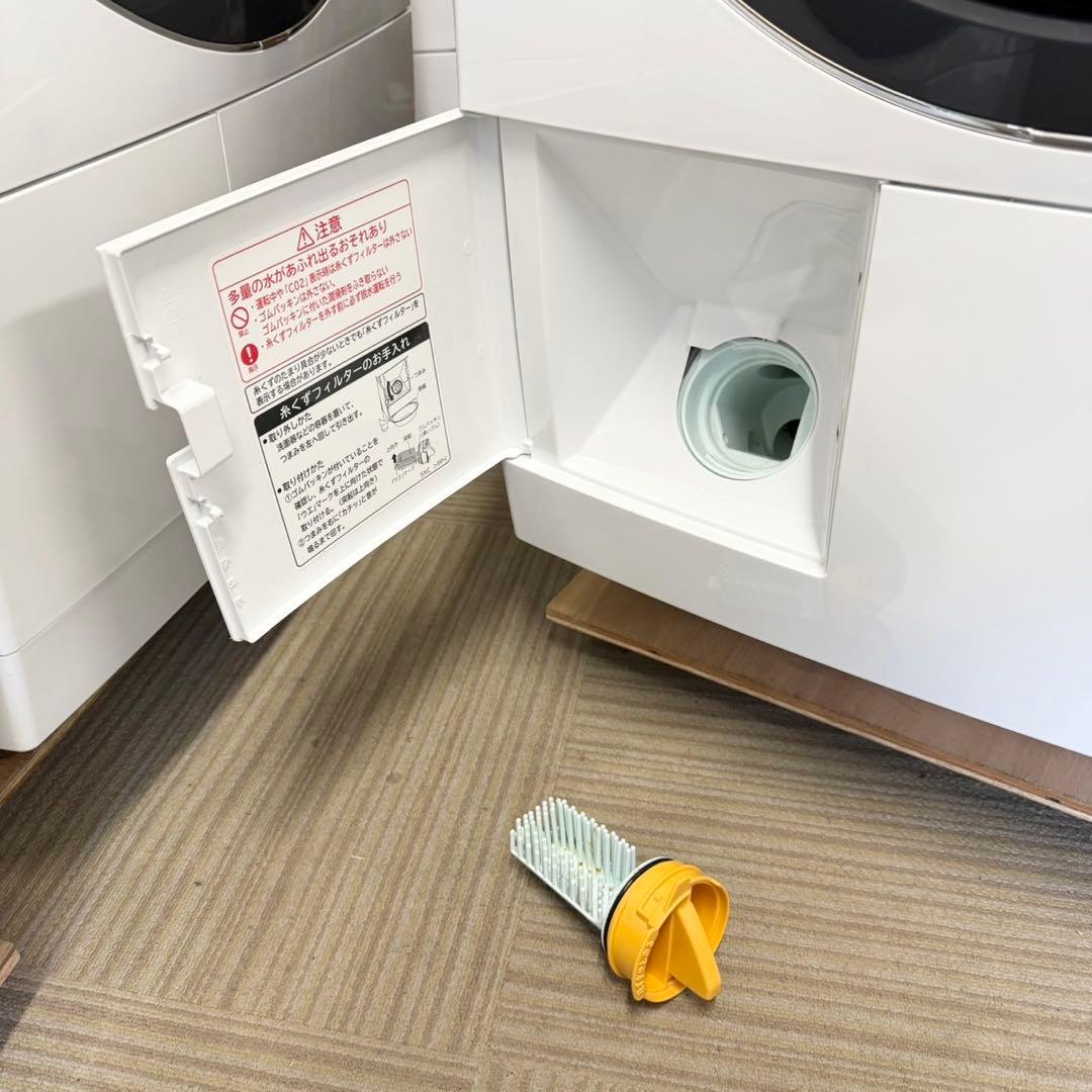 日立 2021年製 11.0/6.0kgドラム式洗濯乾燥機 ヒートリサイクル乾燥