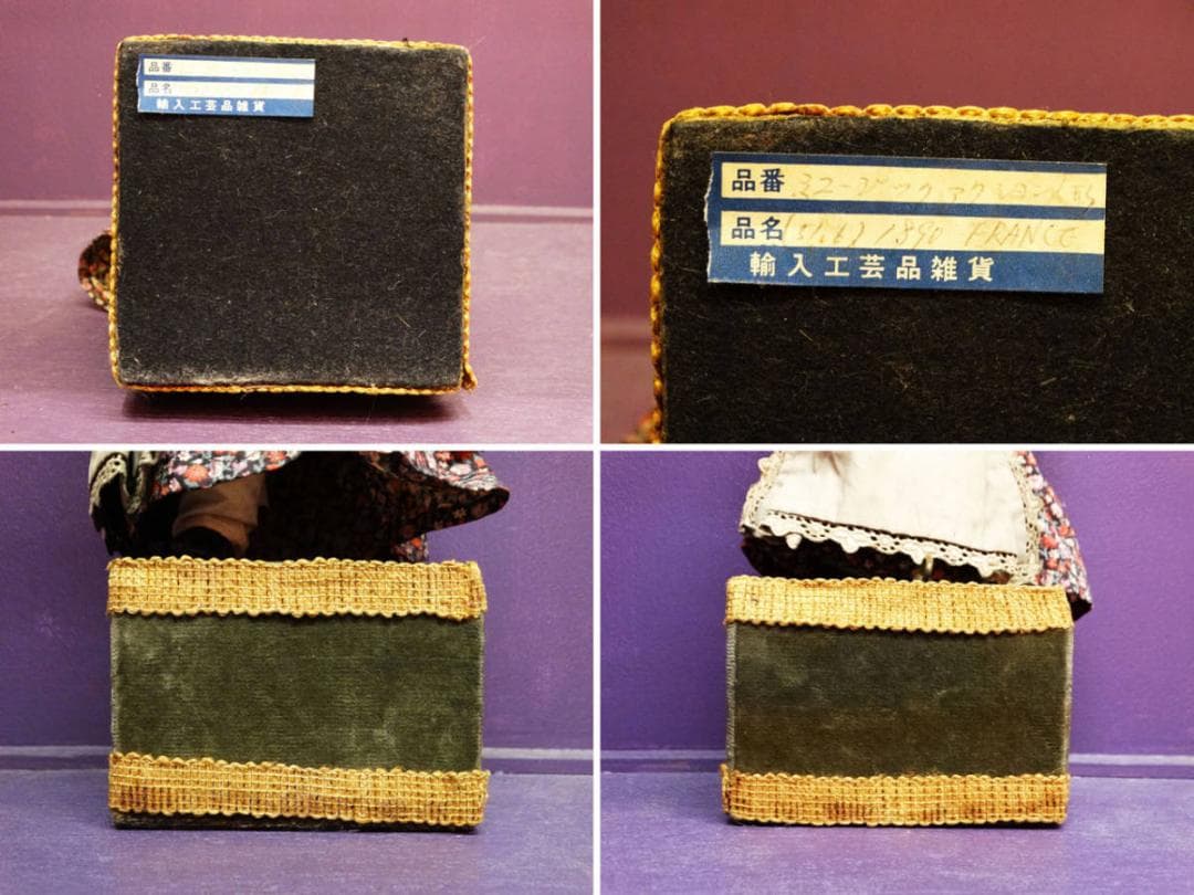 ★オルゴール ビスクドール からくり人形 アンティークドール アンティーク