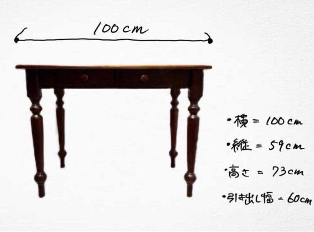 大正時代デスク　古材テーブル