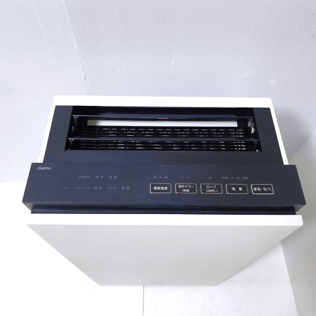 【送料無料】パナソニック 次亜塩素酸空間除菌脱臭 F-MV2100