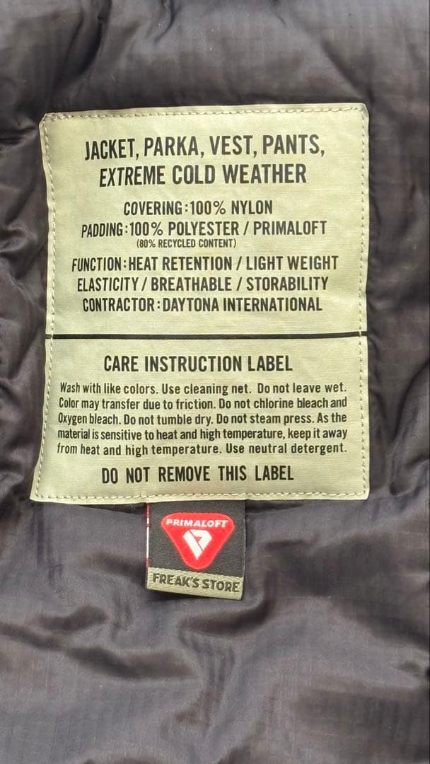 フリークスストア　level7 プリマロフト Mサイズ ecwcs