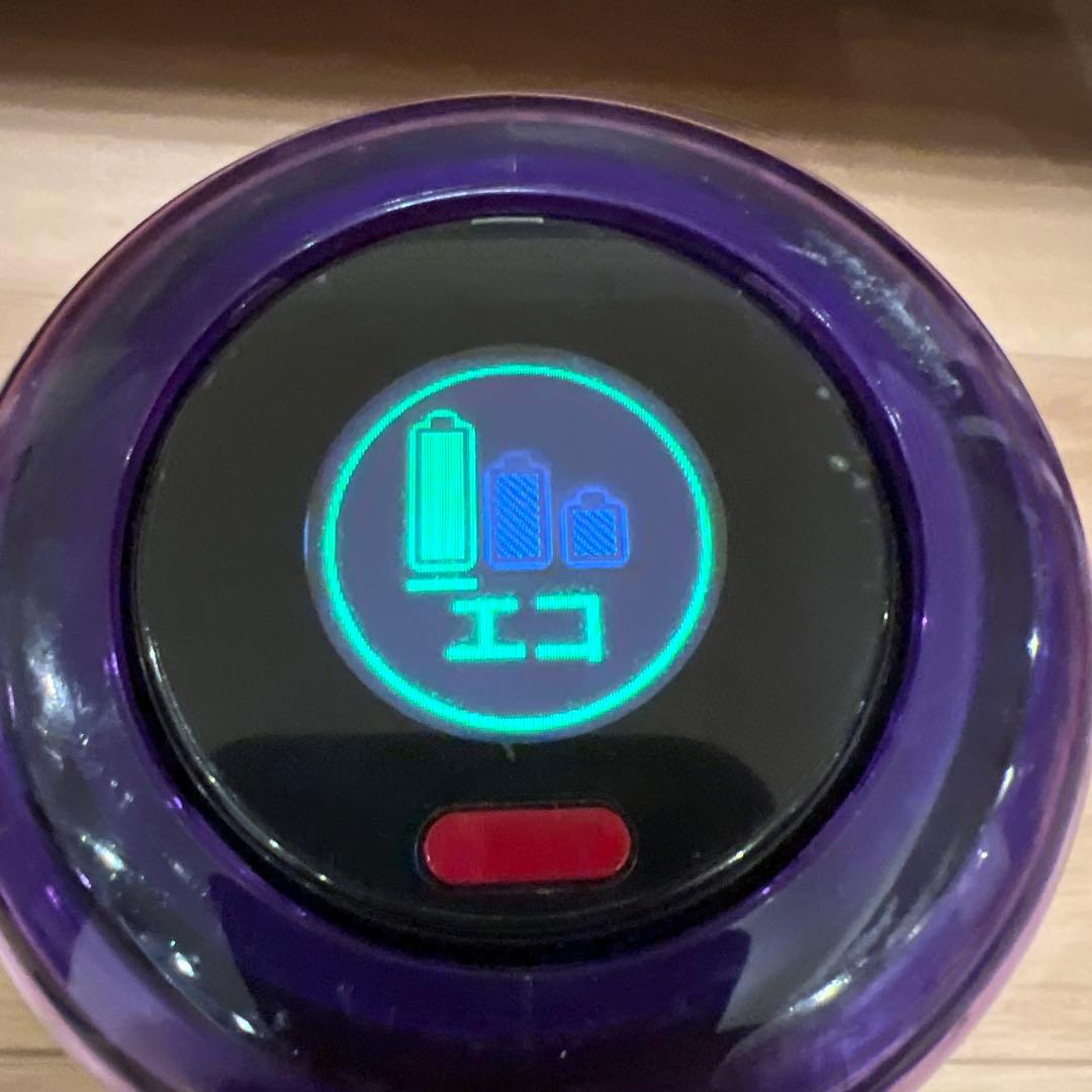 ダイソン SV18 LASER DETECT