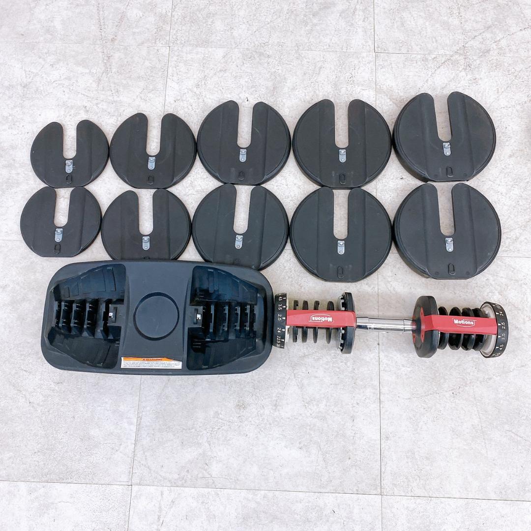 【訳あり/お値下げ】Motions アジャスタブルダンベル24kg×2個