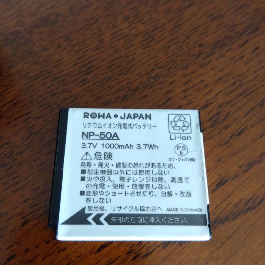 Fujifilm X10　コンパクトデジタルカメラ