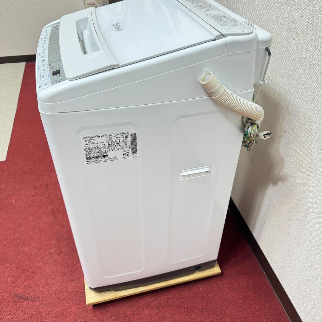 東京23区送料無料　超美品日立7㎏縦型洗濯機　2021年製　洗浄/除菌済み