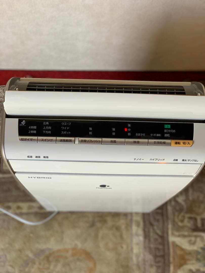 パナソニック 除湿乾燥機 F-YHFX120。