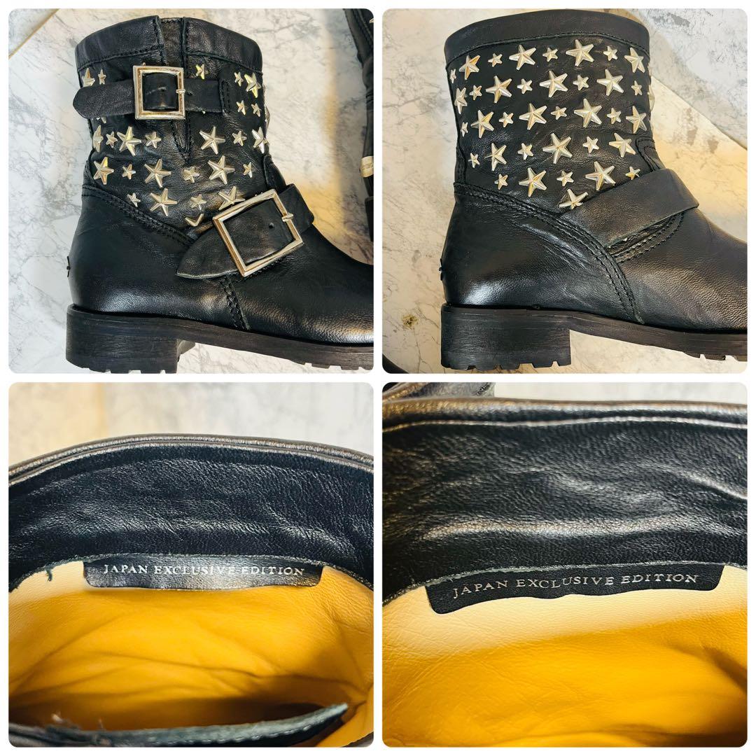 【極美品】JIMMY CHOO ジミーチュウ ブラックエンジニアブーツ 36½