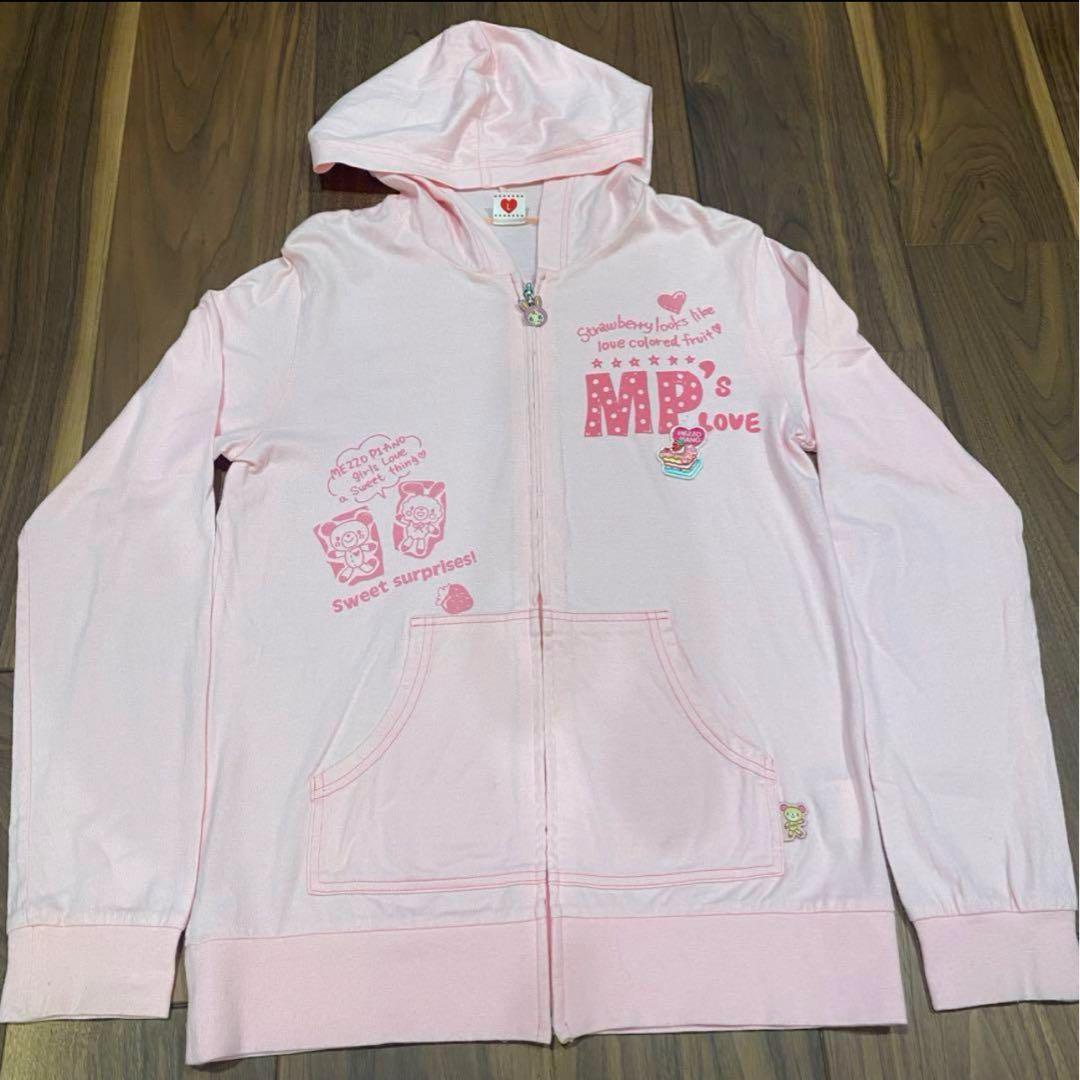 超希少 激レア メゾピアノ べリエちゃん パーカー Lサイズ ジップアップ