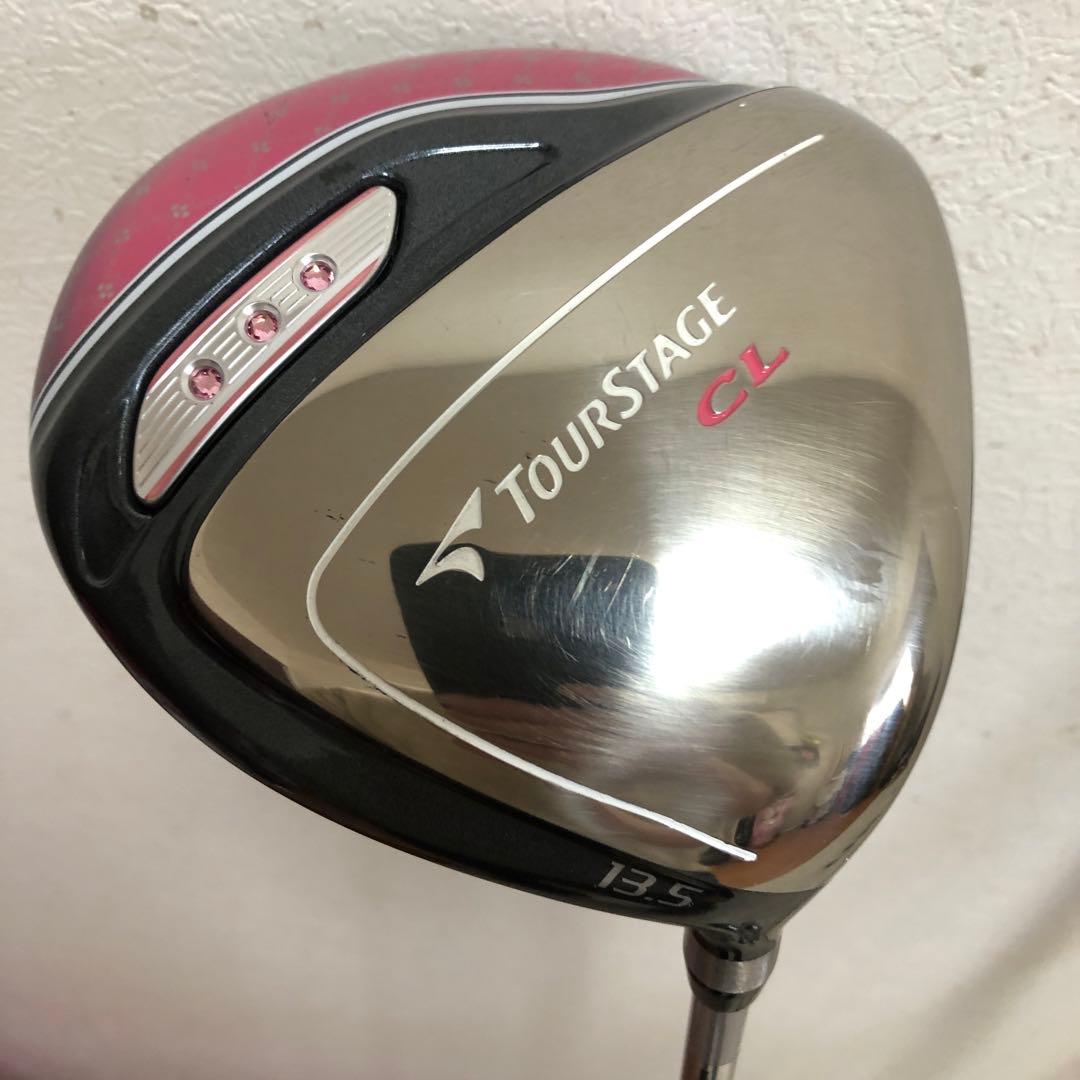 美品❗️超人気完売モデル❗️ゴルフクラブセット　レディース　優しい初心者用