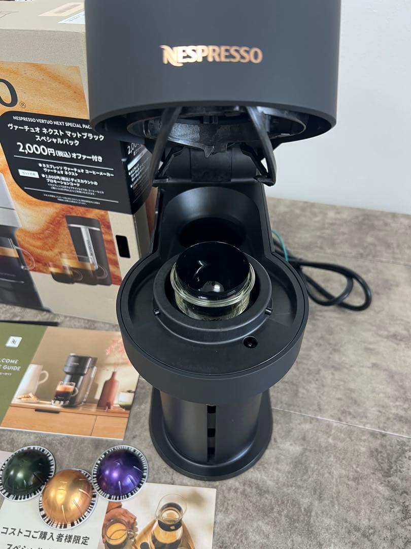 ネスプレッソ　最新モデル　ヴァーチュオネクスト