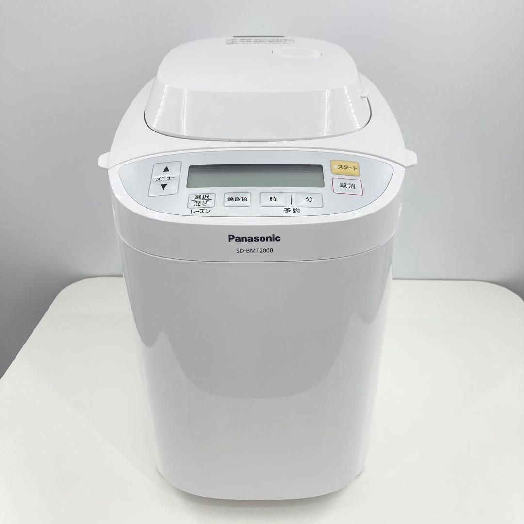 Panasonic ホームベーカリー SD-BMT2000 2斤対応 動作確認済