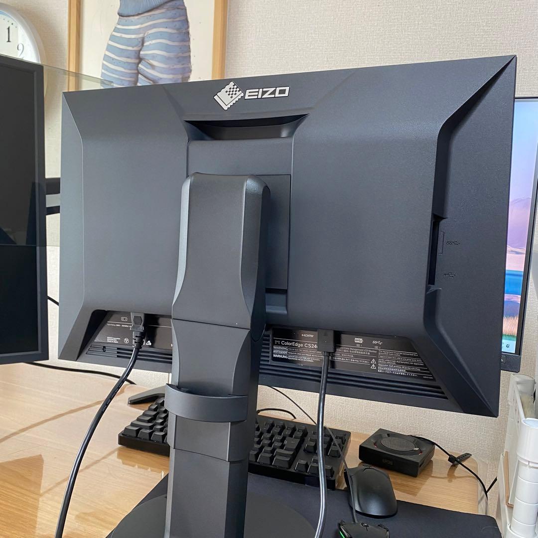 EIZO ColorEdge CS2400R LCDモニター 美品