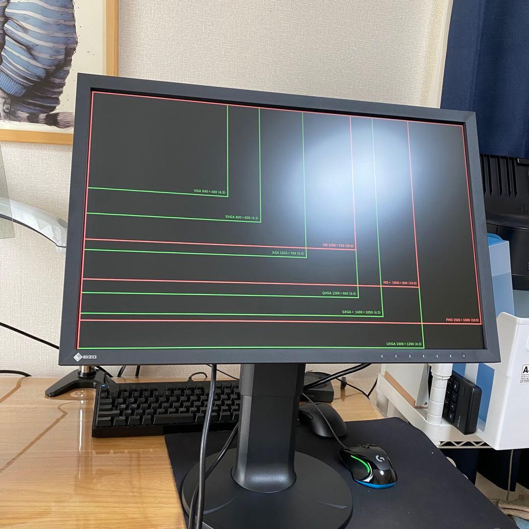 EIZO ColorEdge CS2400R LCDモニター 美品