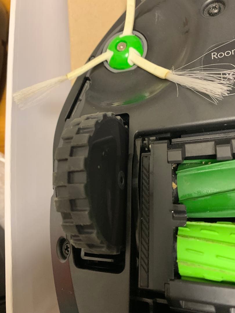 Irobot Roomba e5ルンバe5掃除ロボット