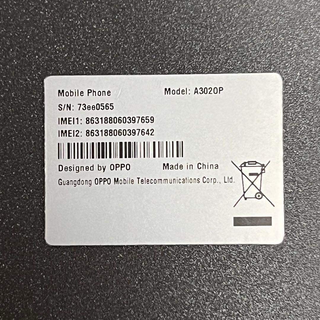 OPPO reno10 pro シルバーグレー スマートフォン本体