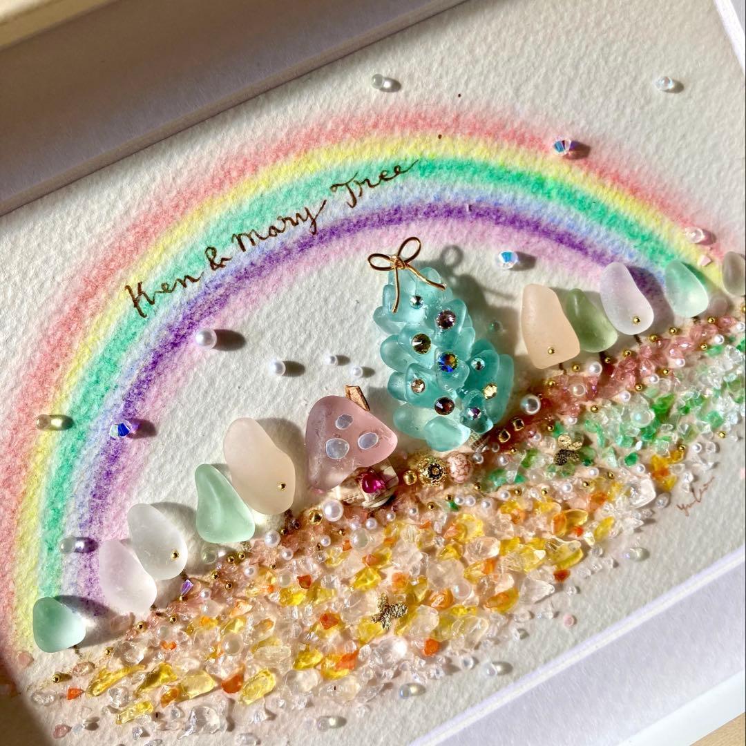 Eririnshop♪　オーダー受付　シーグラス／天然石／アート