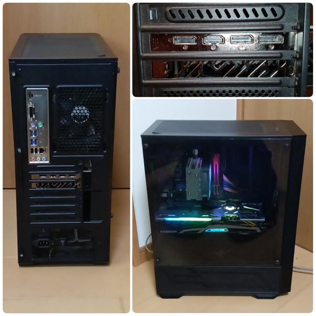 モンハンワイルズ最高設定 美品 快適ゲーミングPC Ryzen RX6700XT