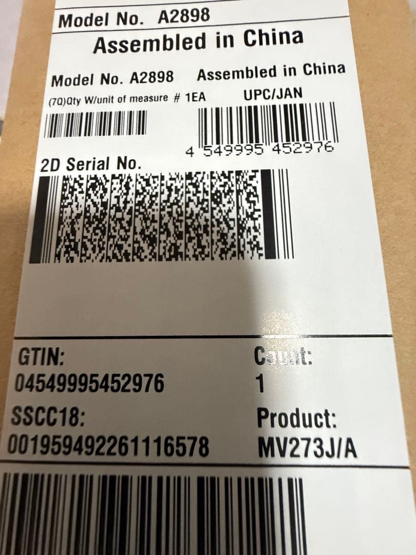 新品未開封　2024年モデル13 インチiPad Air M2