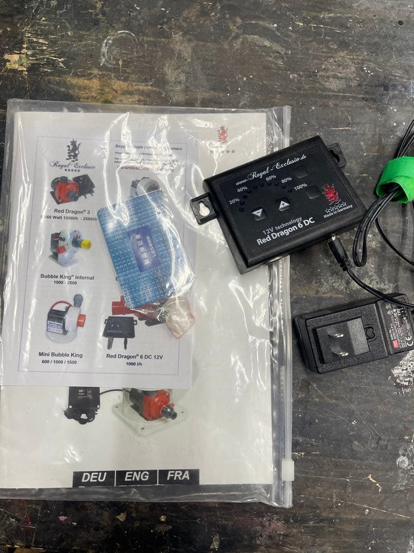 Mini Bubble King 160 RD6 ミニバブルキング