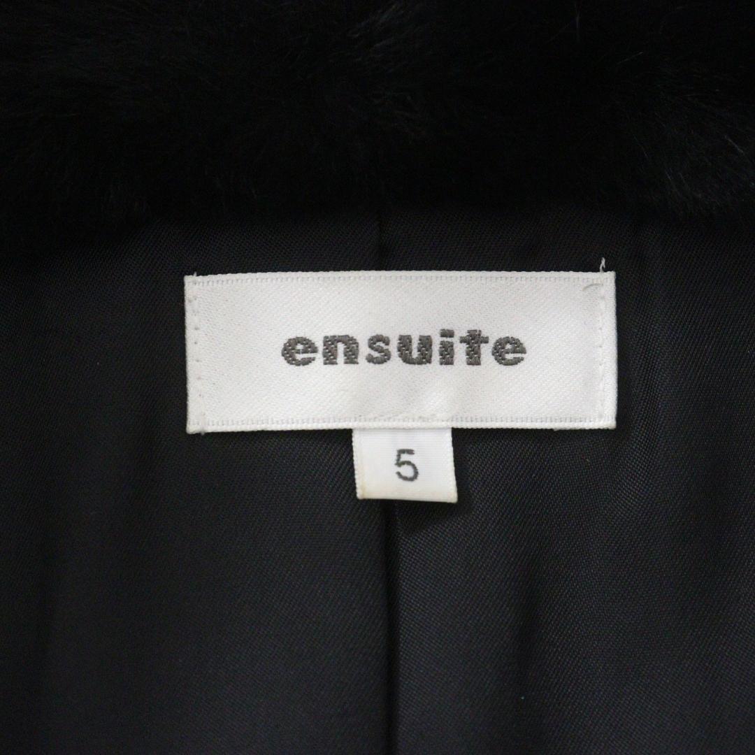 【むーみん。】ensuite Pコート カシミヤ100% ラビット