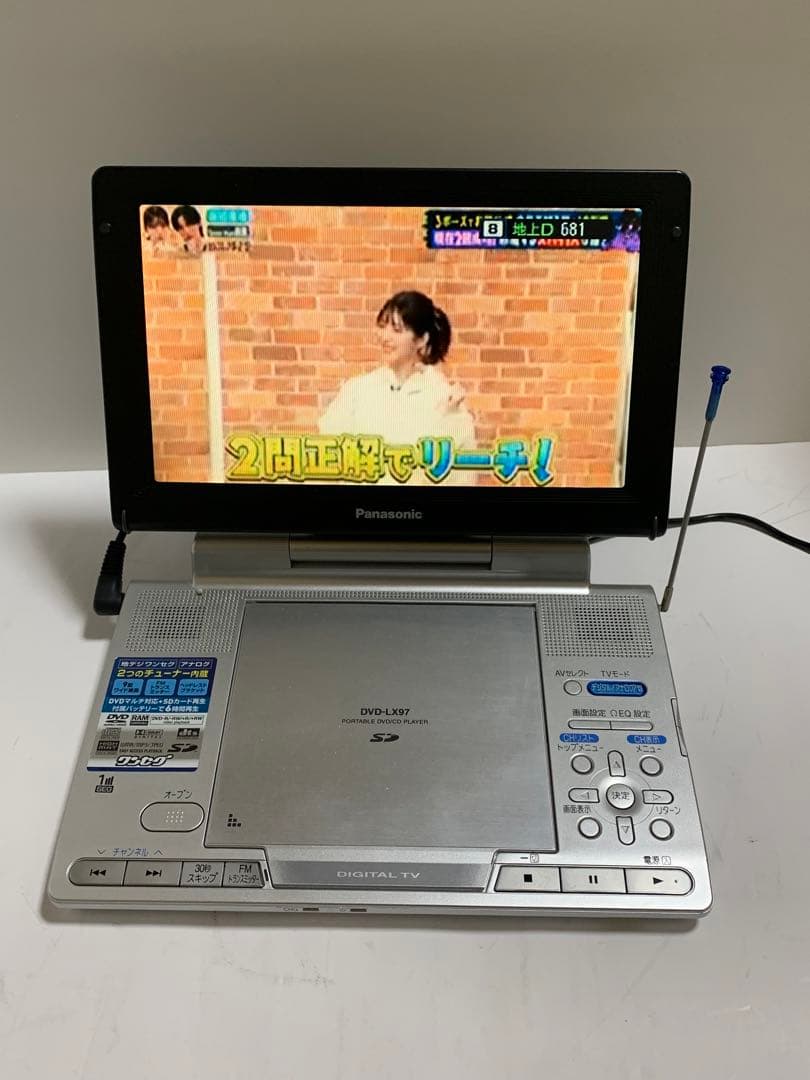Panasonic DVD-LX97 ポータブルDVDプレーヤー